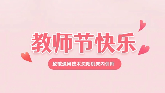 尊龙凯时 - 人生就是博!(中国区)官网